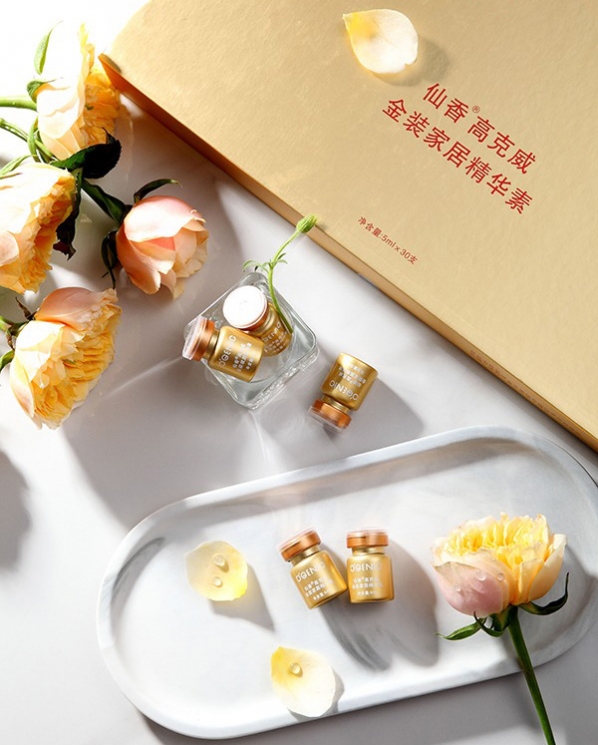 仙香高克威金裝家居精華素