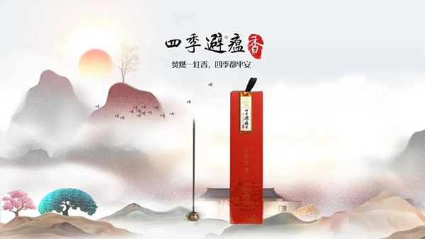 龍崗美容院 龍崗美容院