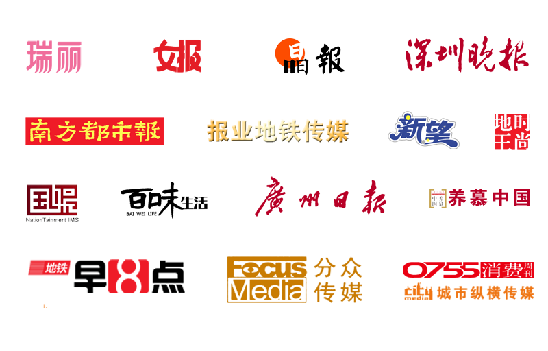 龍崗美容院