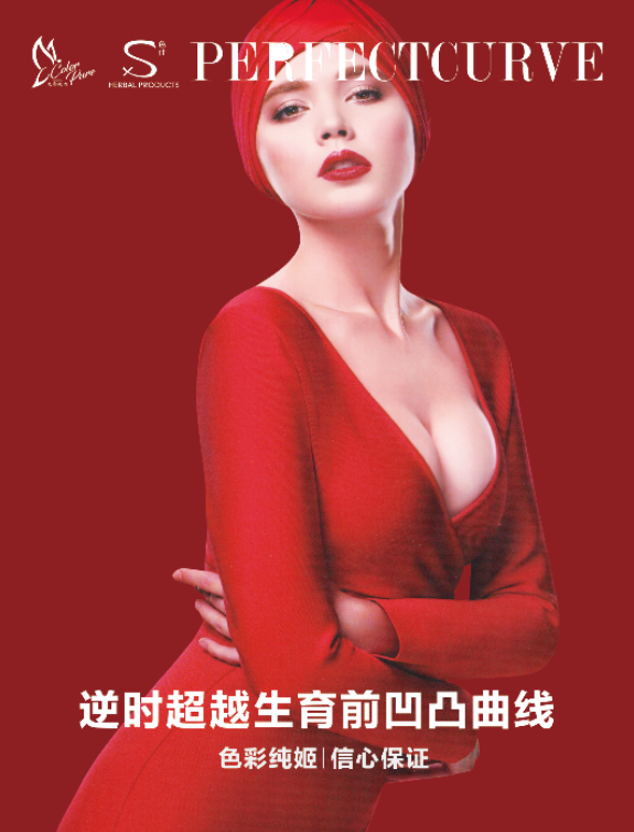 1640841295815957.png 微信圖片_20211230113253.png